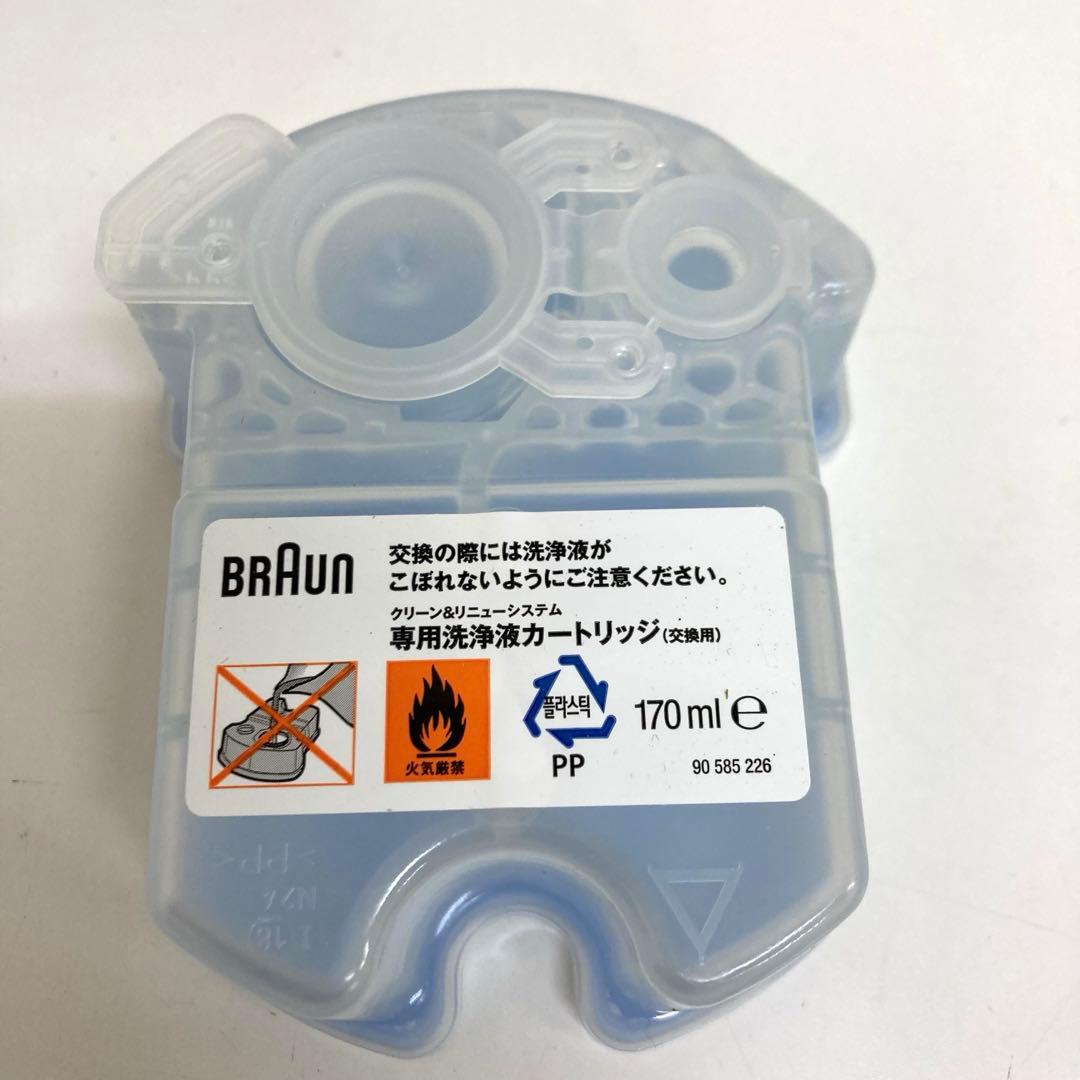 B297-21 BRAUN 洗浄機 シリーズ9 クリーン＆リニューシステム