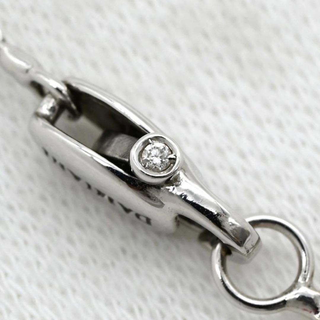 R*様 DAMIANI ダミアーニ ベルエポック S ダイヤ×ルビー　k18wg