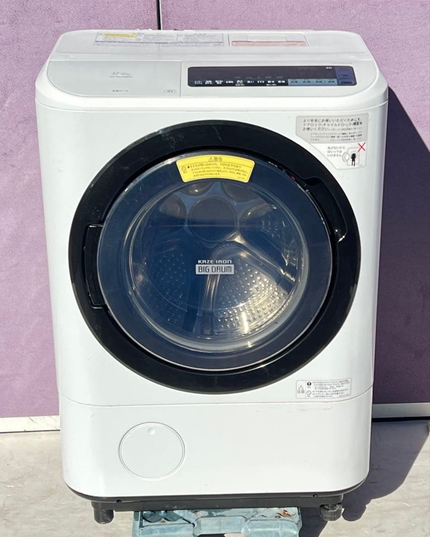 HITACHI ドラム式洗濯機 BD-NX120BE5L 12kg 2017年