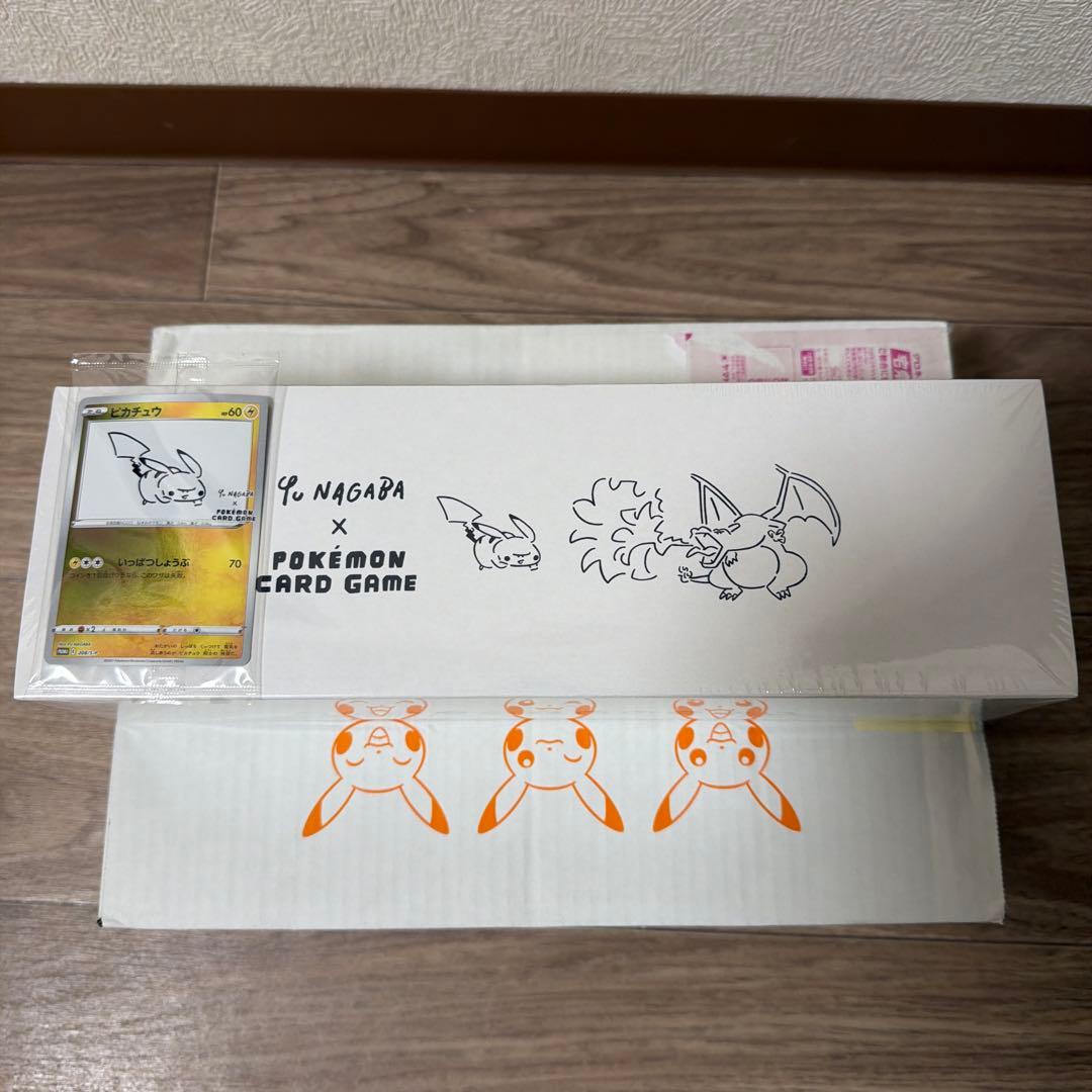 【新品未開封】Yu NAGABA ポケモンカード ボックス ピカチュウ プロモ