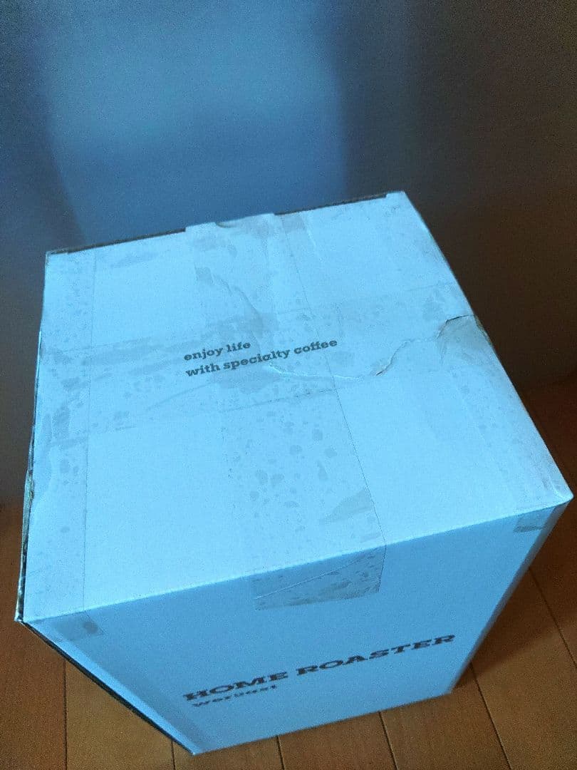 werqast 焙煎機 本体