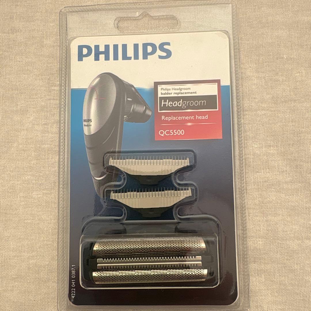 PHILIPS QC5500 替え刃