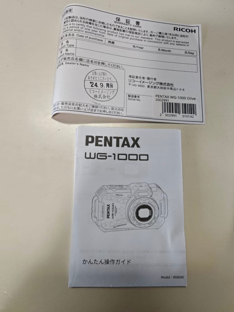 RICOH PENTAX WG-1000　デジタルカメラ