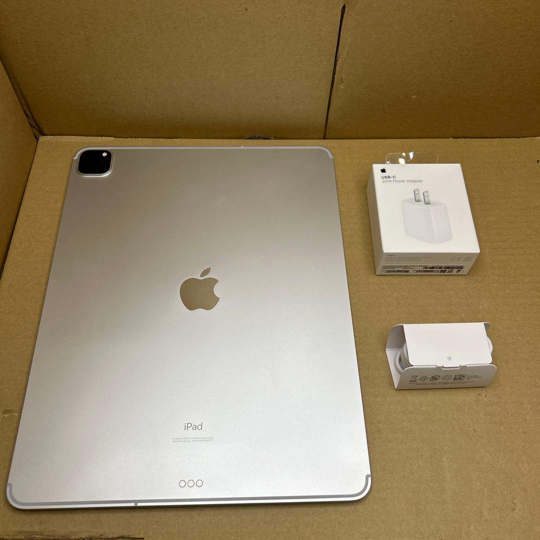 iPad Pro 12.9インチ (第４世代) Wi-Fi + Cellular