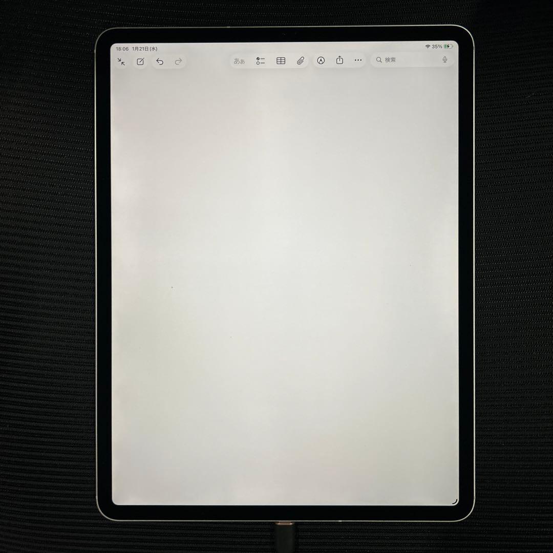 iPad Pro 12.9インチ (第４世代) Wi-Fi + Cellular