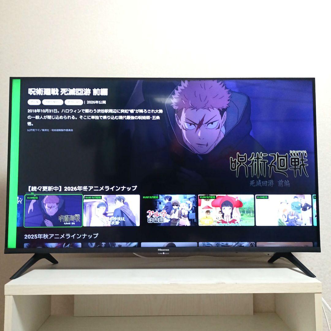 ❷Hisense[2022年製品]40A40G