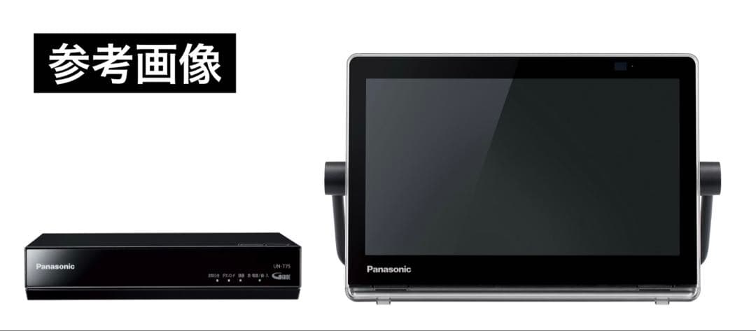 PanasonicHDDレコーダー付ポータブルデジタルテレビ UN-10T7-K