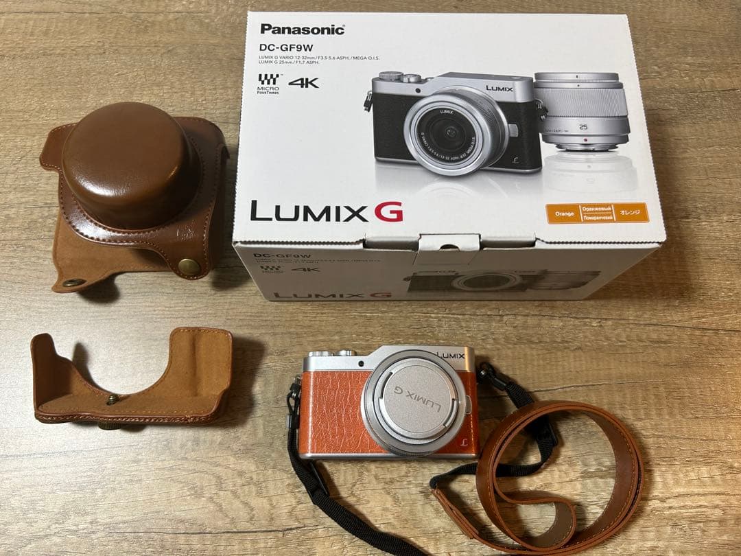 パナソニック ルミックス GF9 単焦点レンズ付属 オレンジ DC-GF9W-D