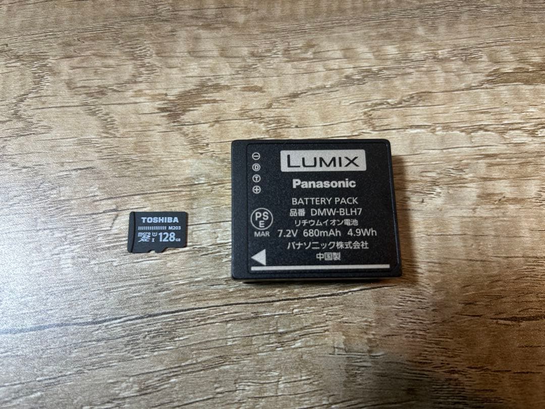 パナソニック ルミックス GF9 単焦点レンズ付属 オレンジ DC-GF9W-D