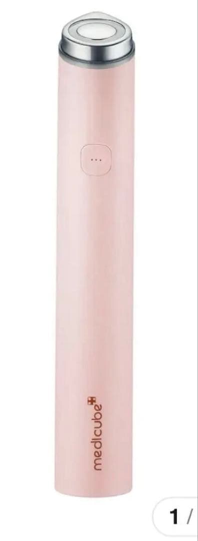 メディキューブ ブースタープロ美顔器 ミニ