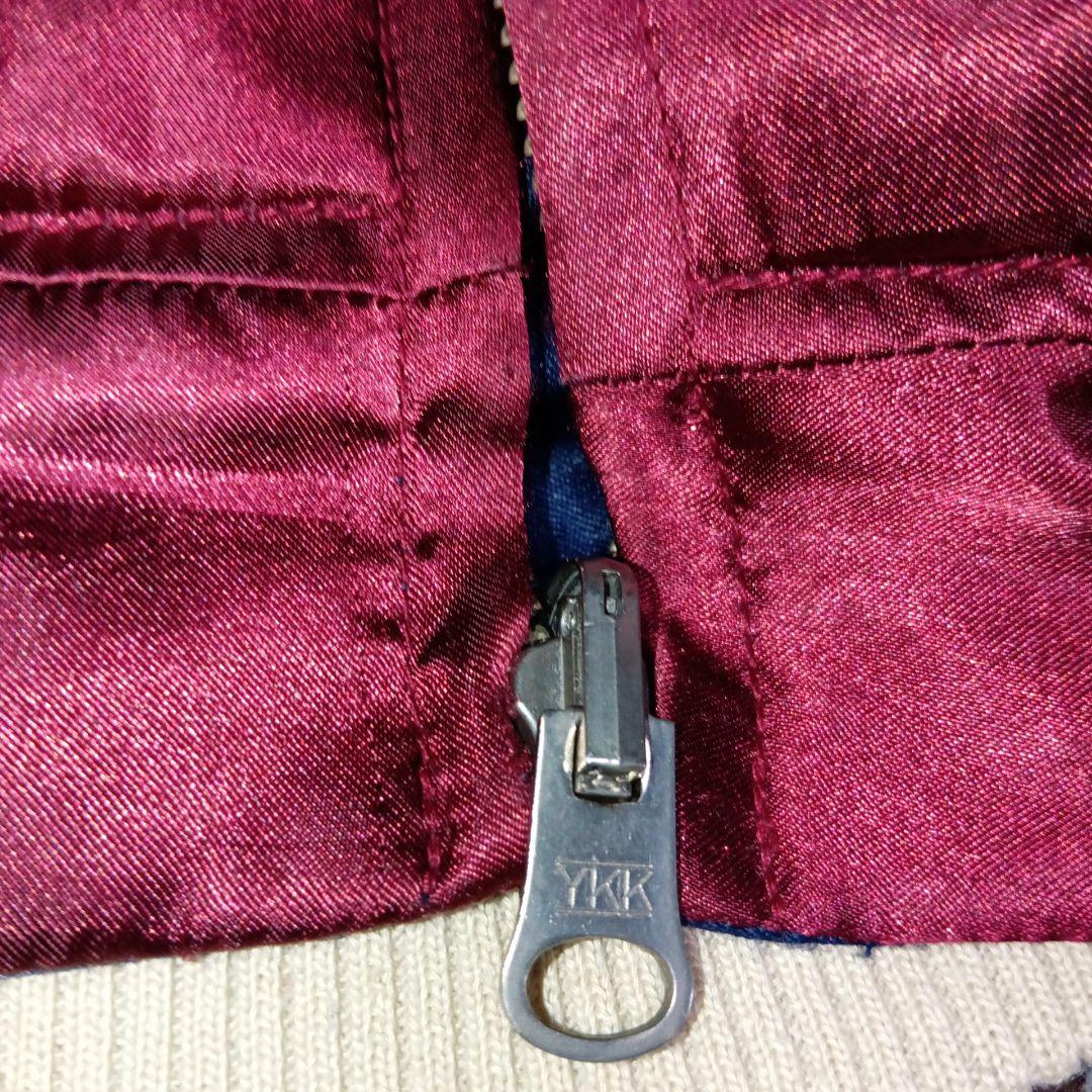 z*0様 週末限定値下げ90年代ビンテージリバーシブルスカジャン白虎タイガー＆ド