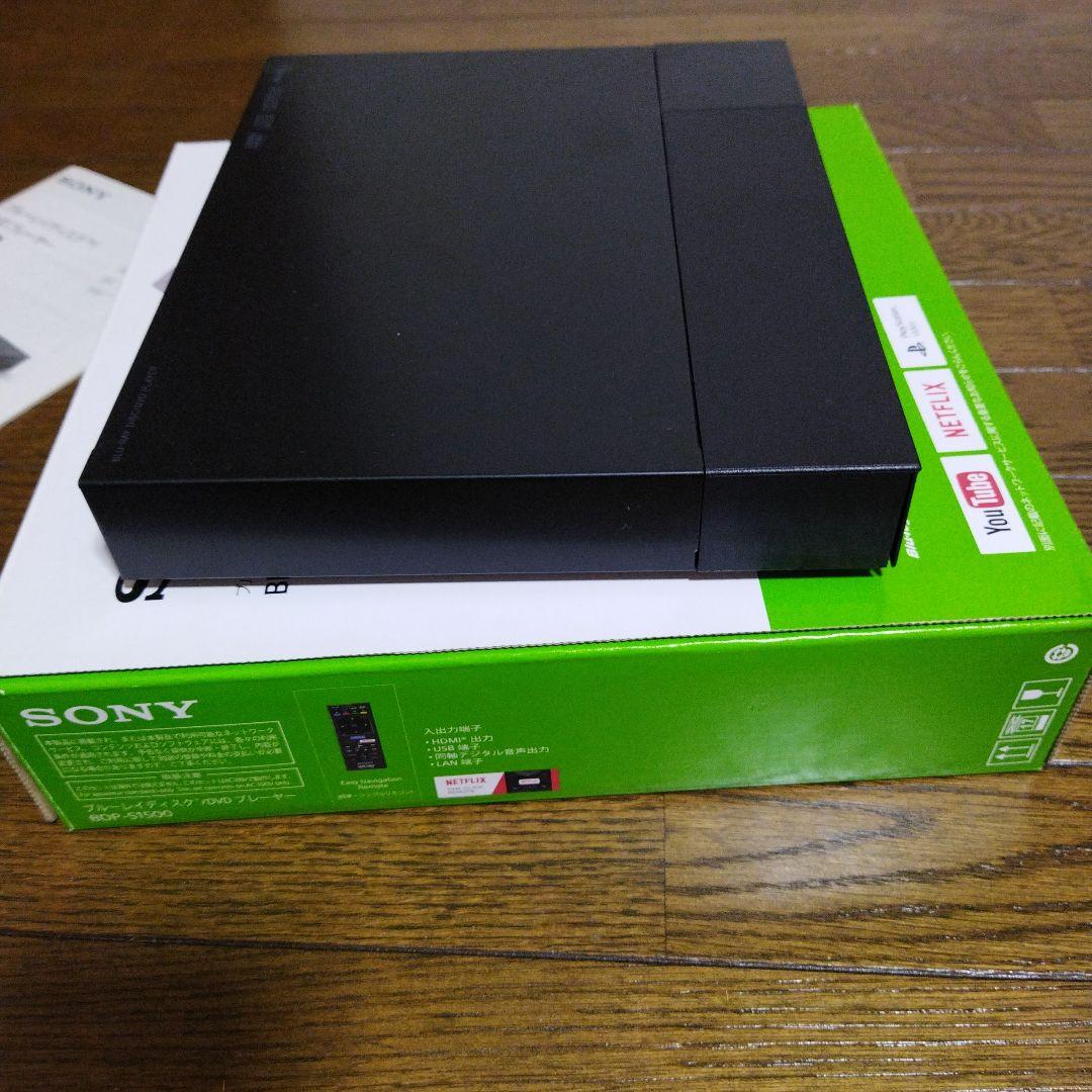 SONY BDP-S1500 ブルーレイ Blu-ray/DVDプレーヤー