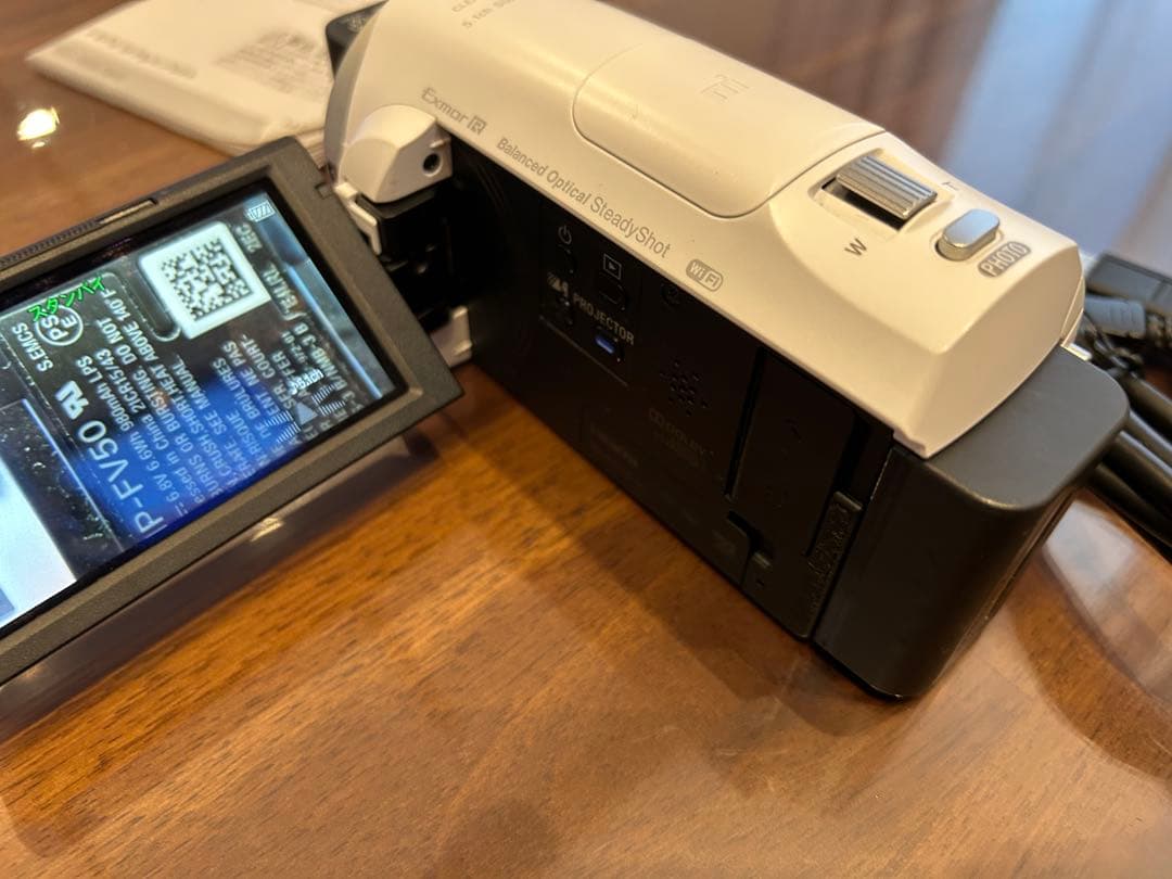 SONY HDR-PJ670ビデオカメラ本体