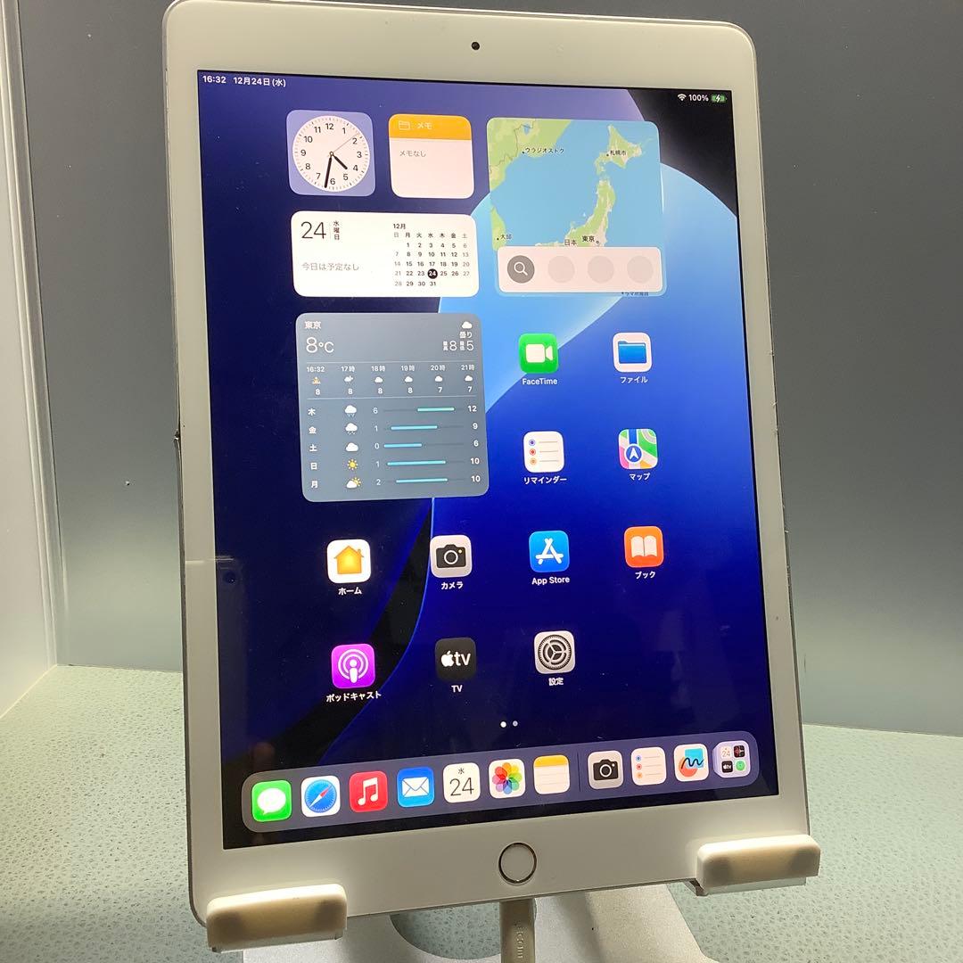iPad 7世代128G wifi 94％　silver