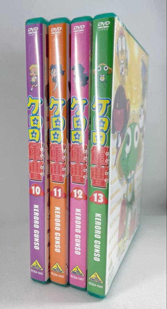 ケロロ軍曹 全１３巻セット ( シーズン１) DVD ★ １０～１３巻は未開封★