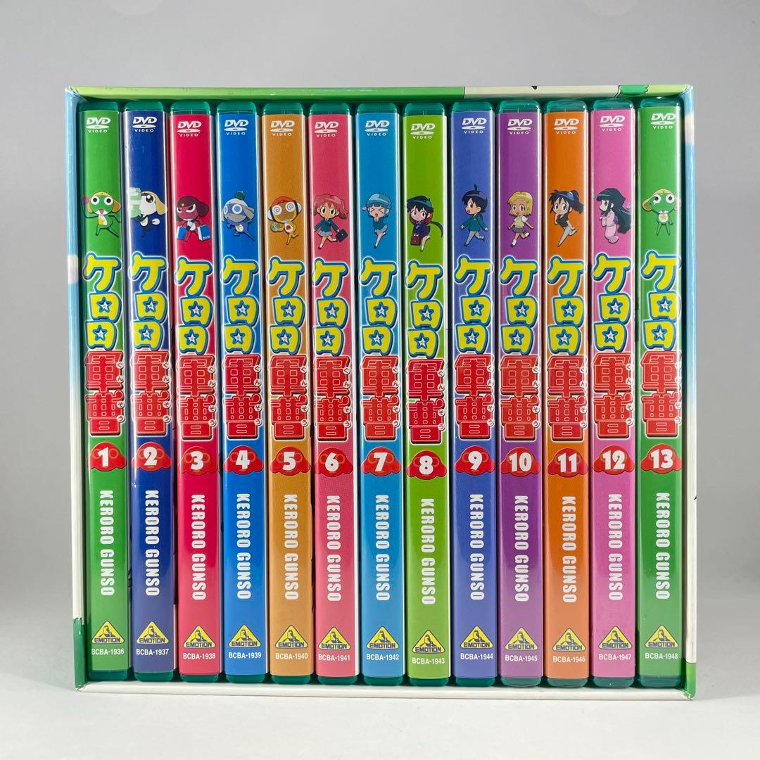 ケロロ軍曹 全１３巻セット ( シーズン１) DVD ★ １０～１３巻は未開封★