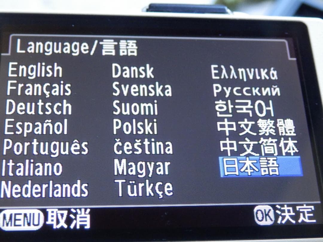 ⭕️ショット数５７６回★新品級★PENTAX Q レンズキット★白色★デジカメ