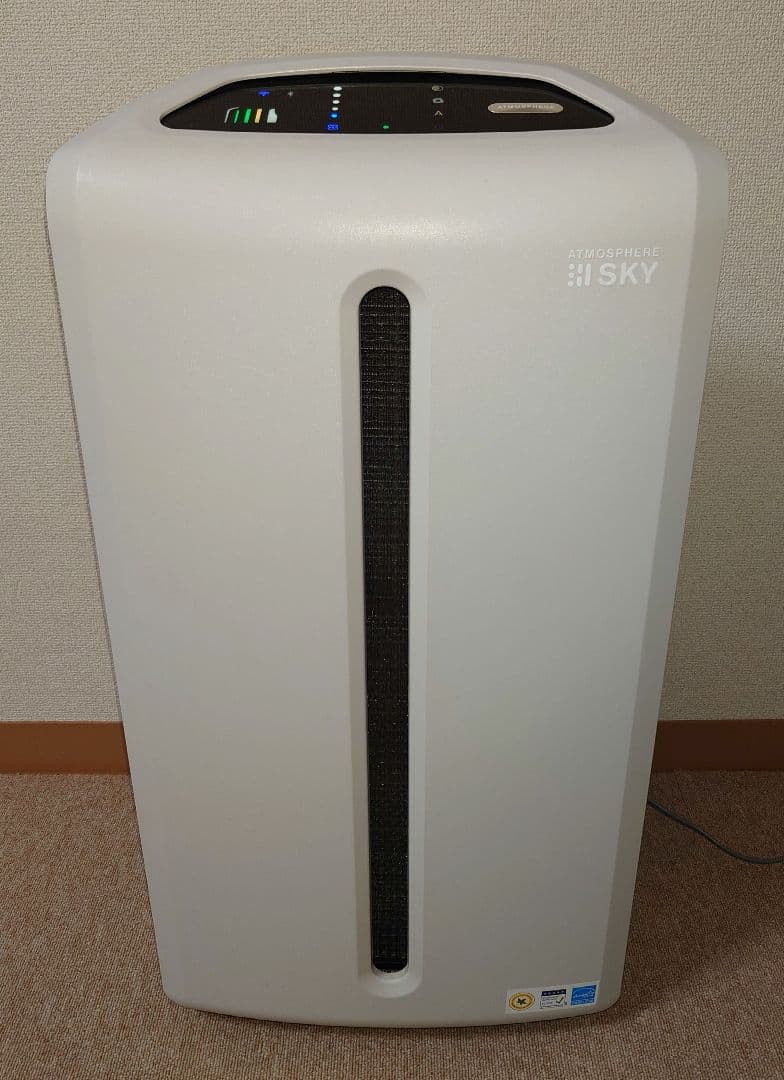 け*こ様 【美品】アムウェイ アトモスフィア スカイ 空気清浄機Atmosphe