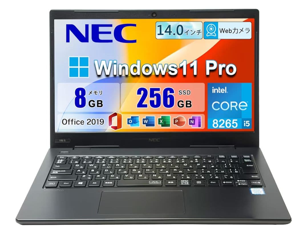 ノートパソコン VKT16M-6 14インチ 2021年製