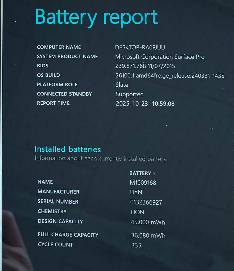 Surface Pro5 1807 LTE仕様 256GB メモリー8GB #3