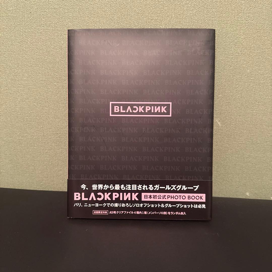 BLACKPINK セット