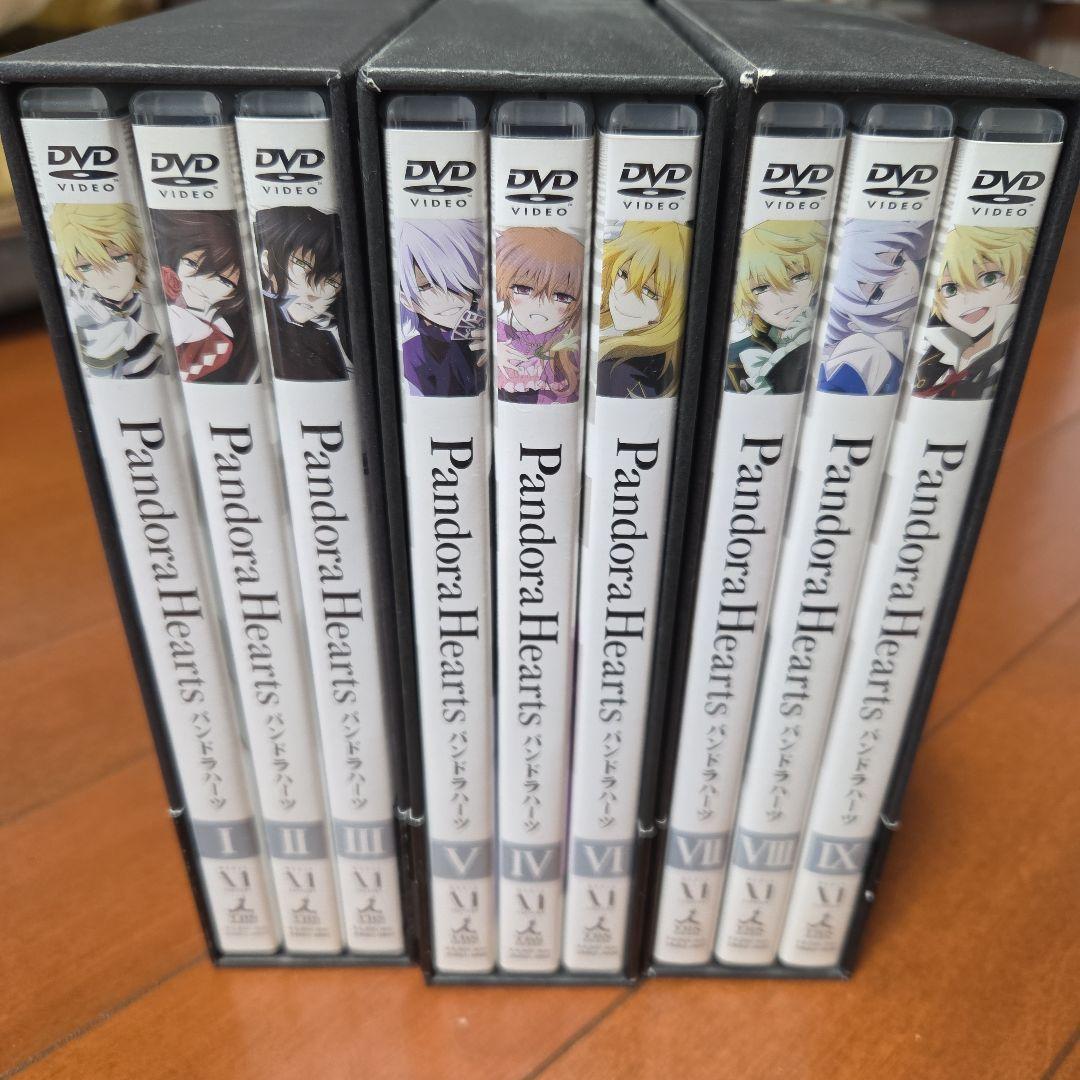 裕*様 パンドラハーツ アニメDVD 一部特典付き