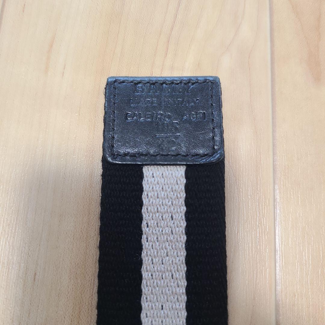 ＜BALLY(バリー)＞のダブルリングベルト