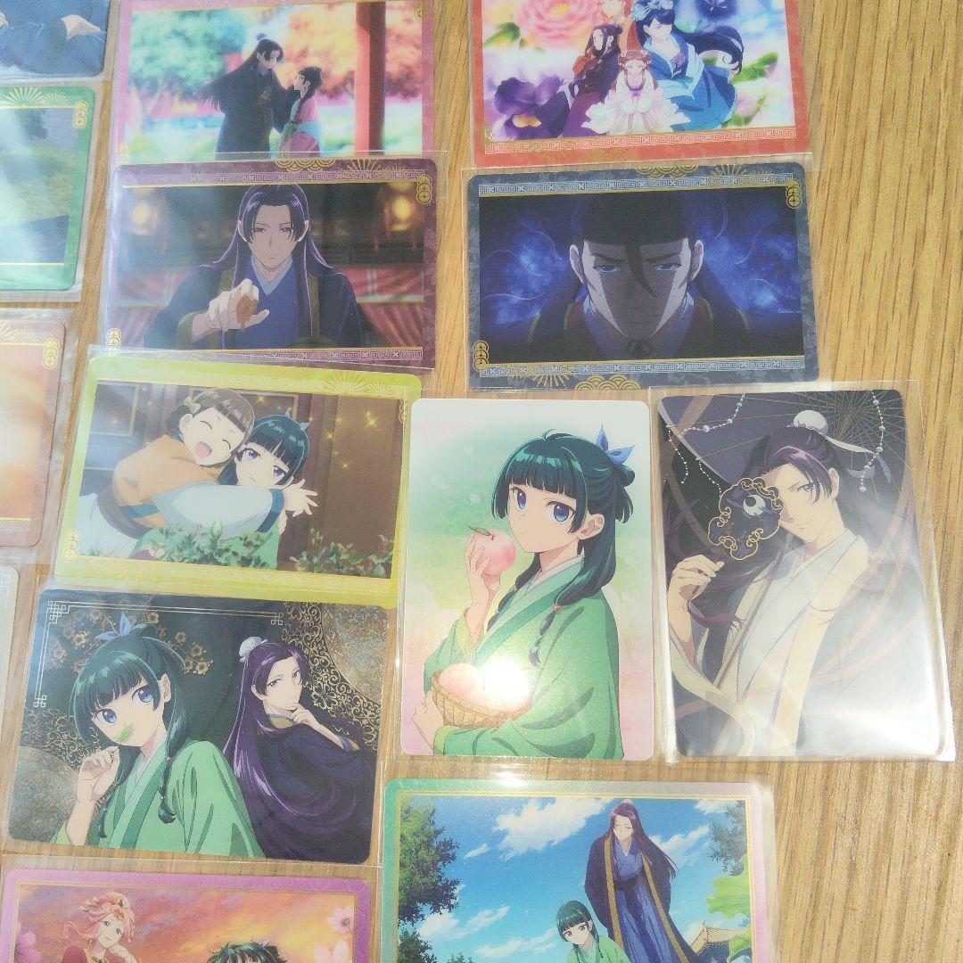 【完売品】薬屋のひとりごと　メタルカードコレクション　32種類コンプ　カードダス