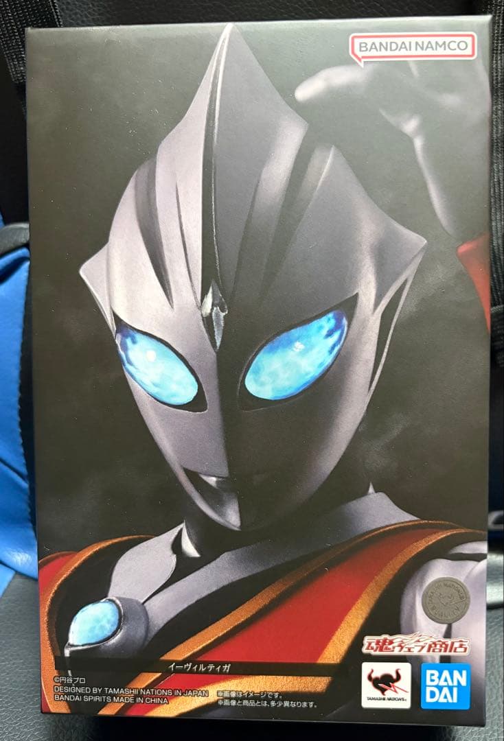 真骨彫 イーヴィルティガ