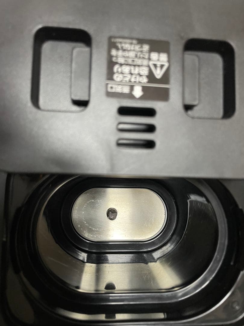 ツインバード　全自動コーヒーメーカー　CM-Ｄ457 3杯用