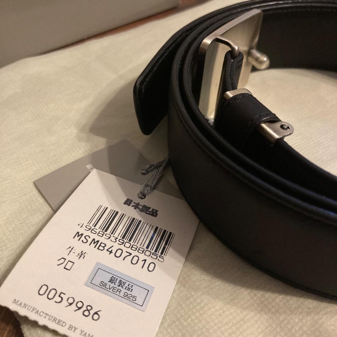 未使用タグ付き mila schon シルバー925 バックル 革ベルト