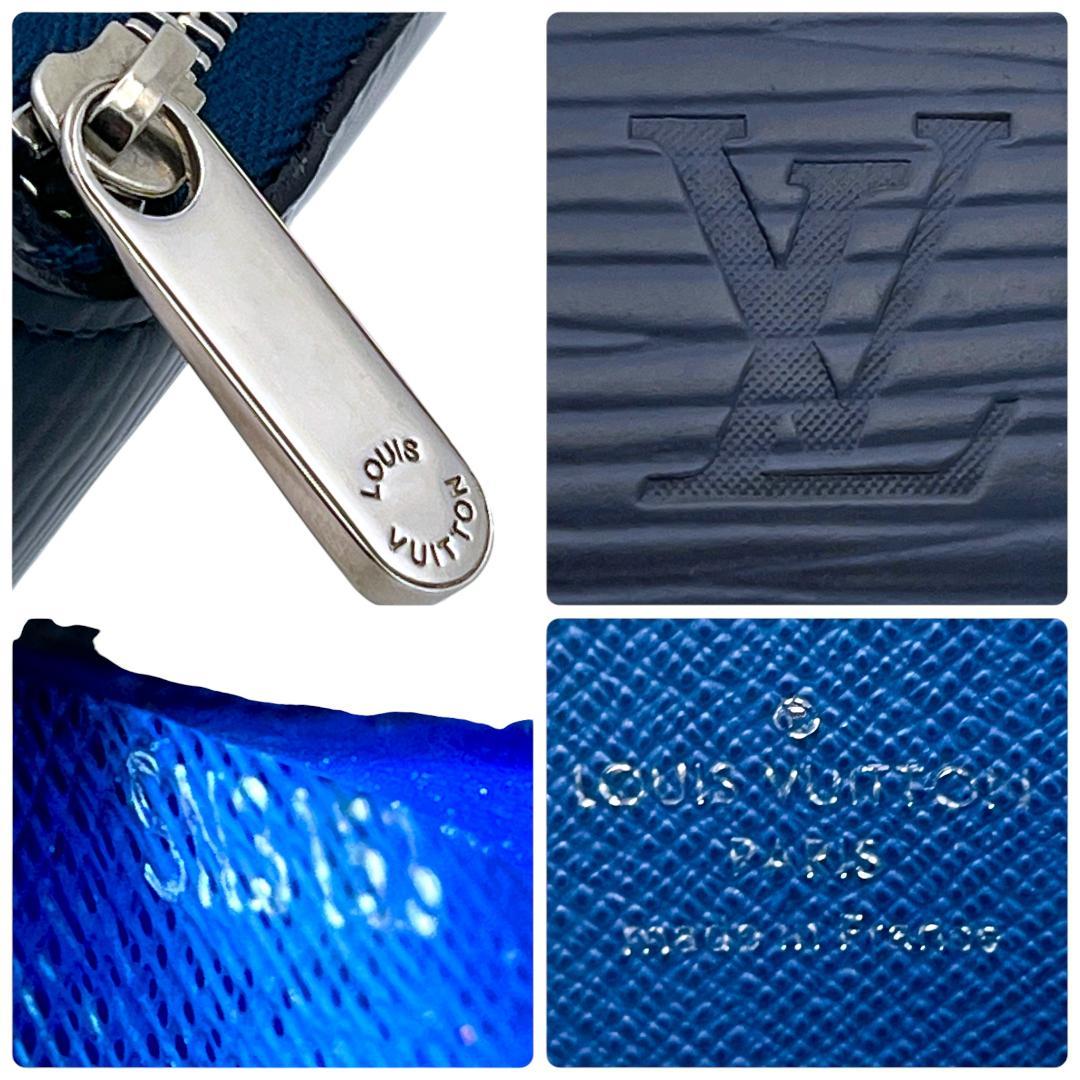 ルイヴィトン 小銭入 ジッピーパース ケース エピ アンディゴブルー