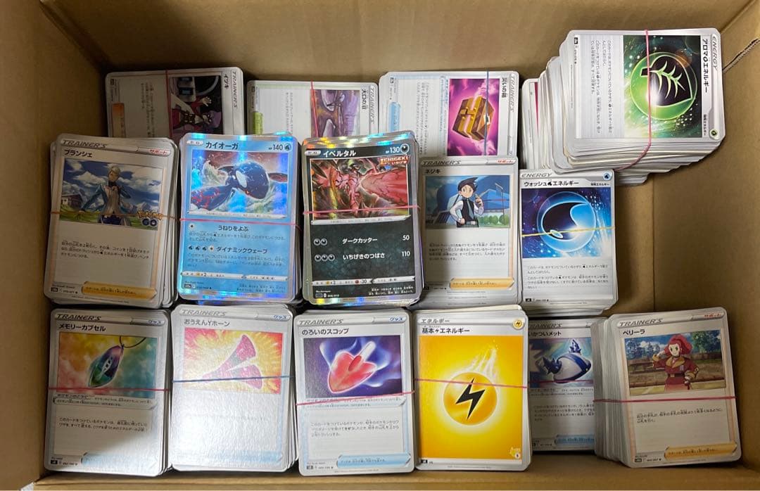 ポケモンカード 引退品 約10kg まとめ売り