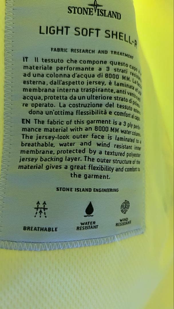 美品　ストーンアイランド　SOFT SHELL stone 