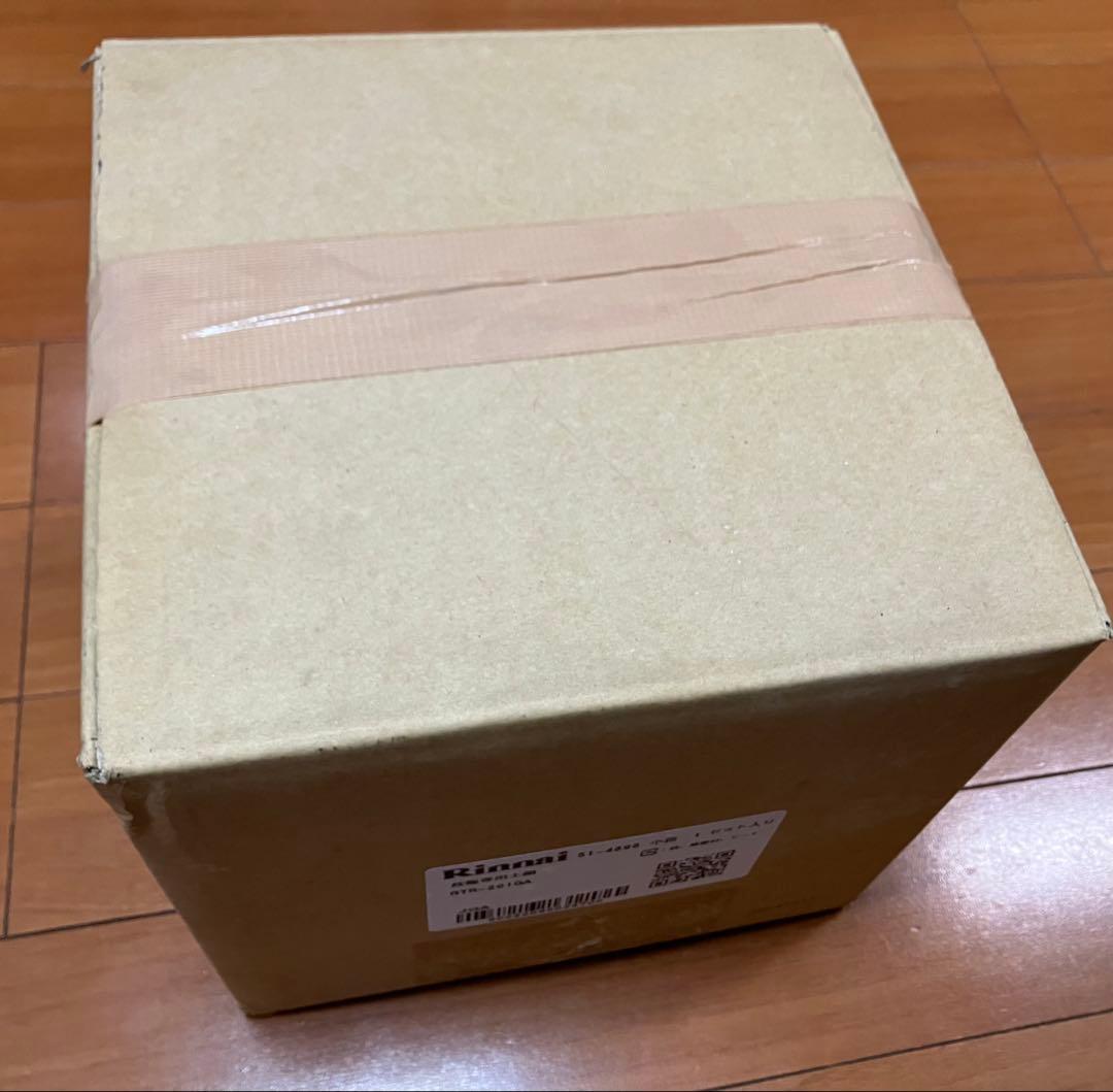 リンナイ　炊飯専用土鍋　かまどさん　Rinnai RTR-201GA