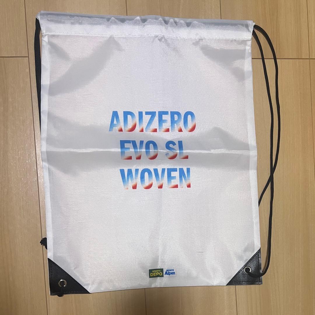 ADIZERO EVOSL Woven 25.0 バッグ付　撥水加工済