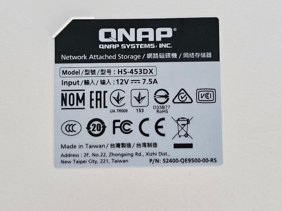 QNAP HS-453DX-8G NAS 14TB 2本