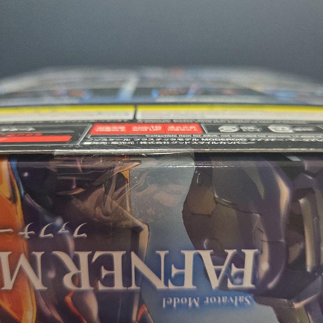 MODEROID ファフナー·マークアレス