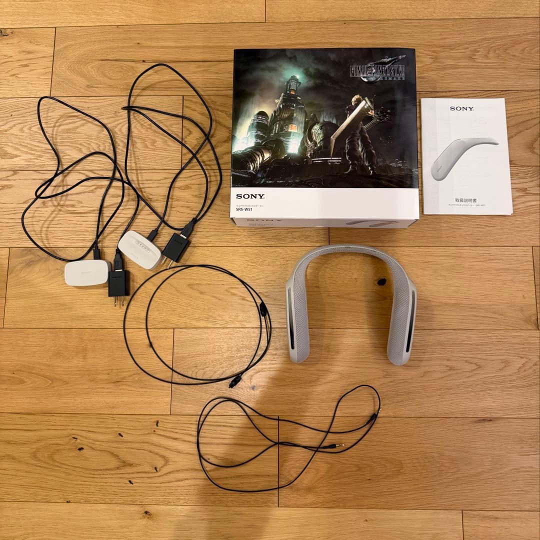 SRS-WS1 ウェアラブルネックスピーカー FF7 REMAKE モデル