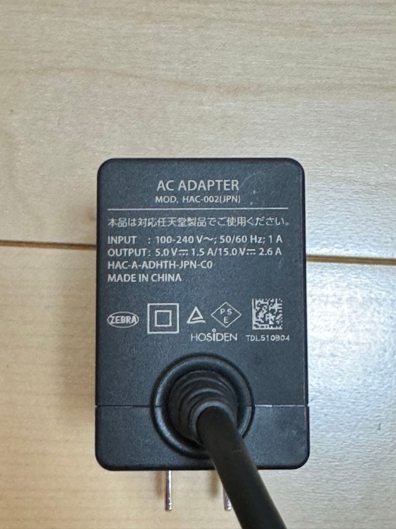 Nintendo Switch 本体 初期型 未対策 2017年 充電ケーブル