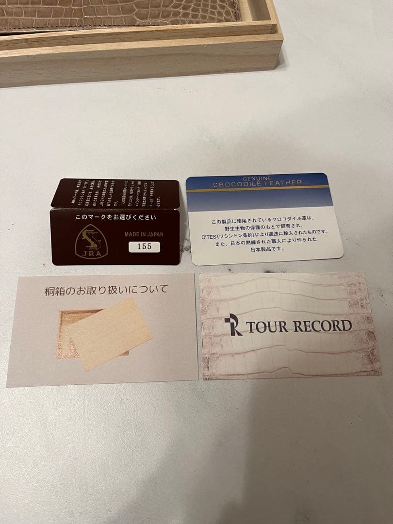 ⚠️きよたか⚠️クロコダイルレザー 長財布