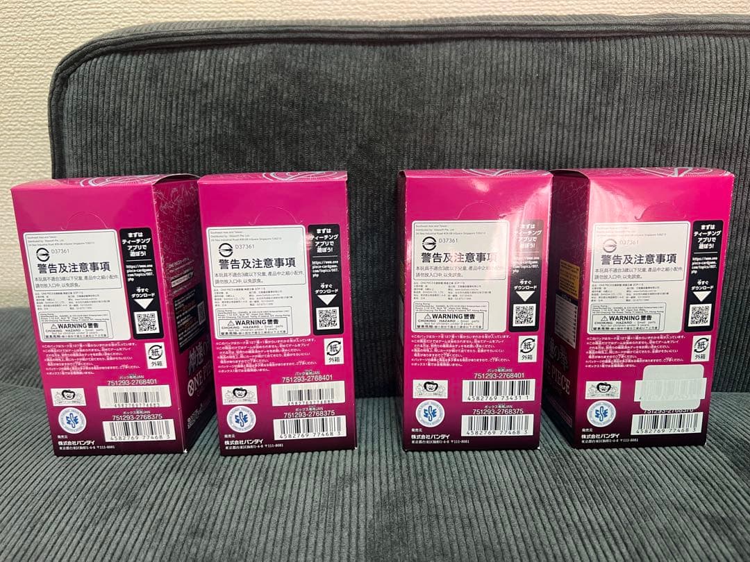 ワンピース カードゲーム 神速の拳　テープ付き4BOX