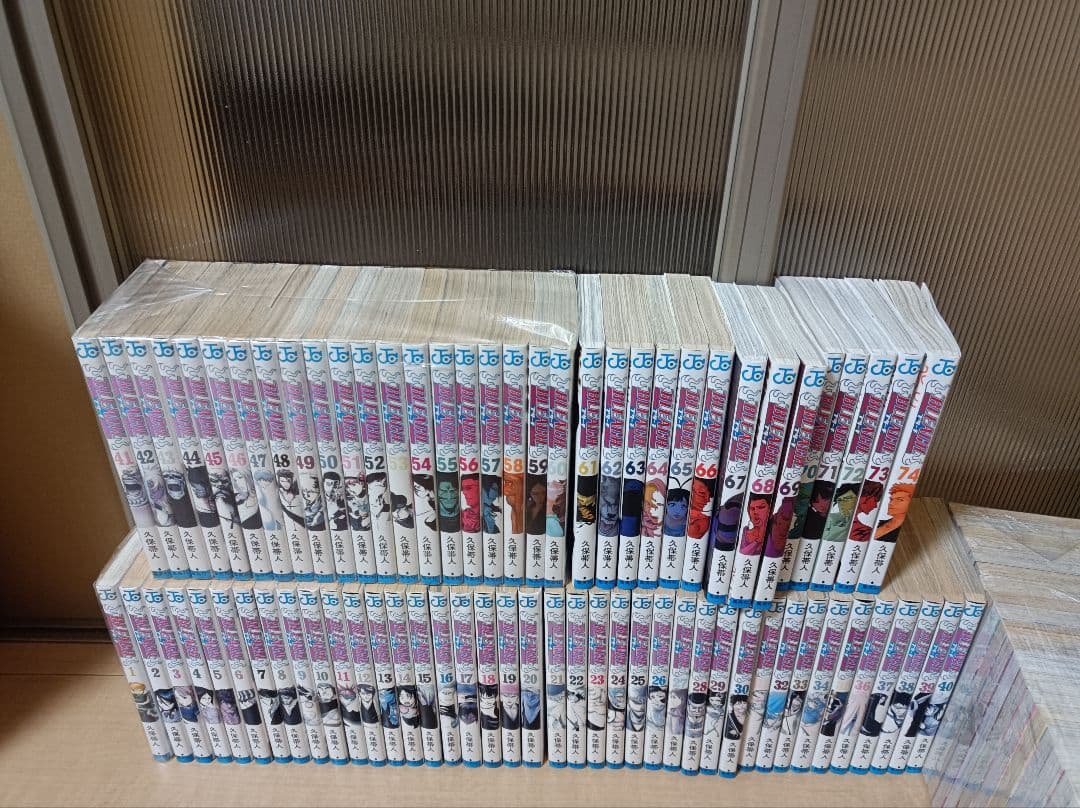 希少超絶 美品 初版 帯付き BLEACH ブリーチ 全巻セット 全巻 ジャンプ