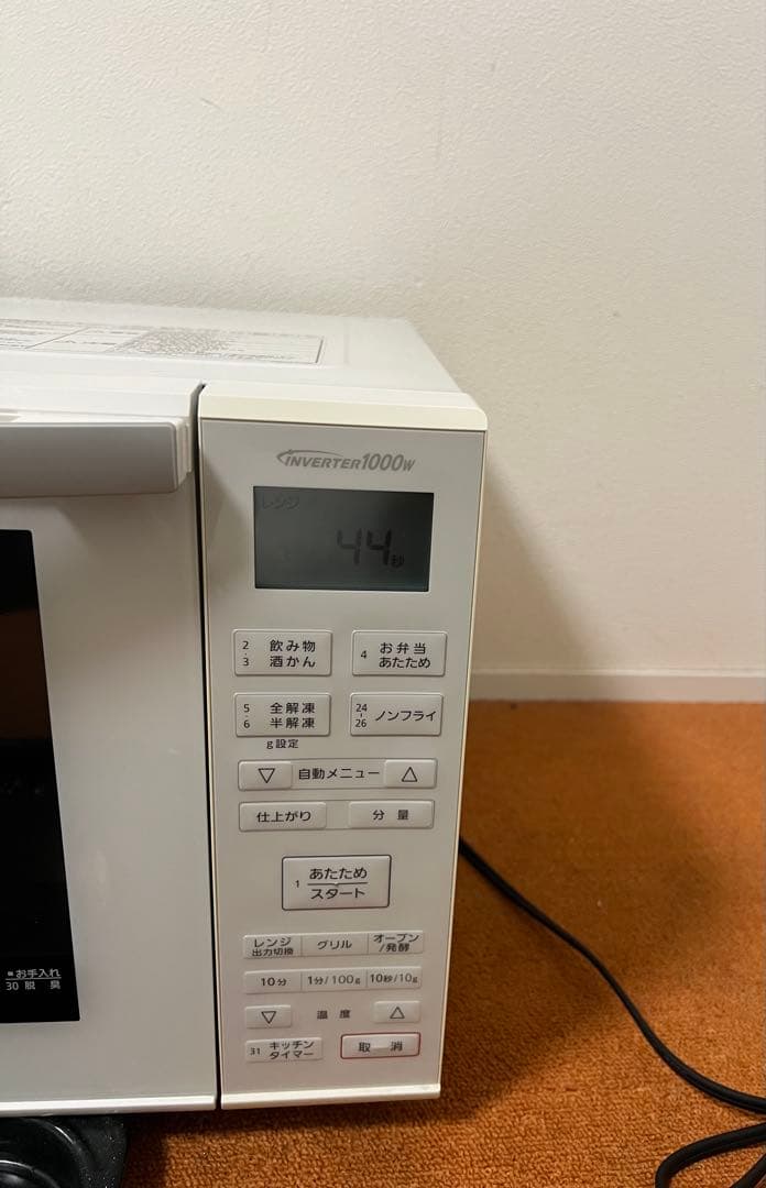 Panasonic オーブンレンジ 2019年製 電子レンジ 高機能