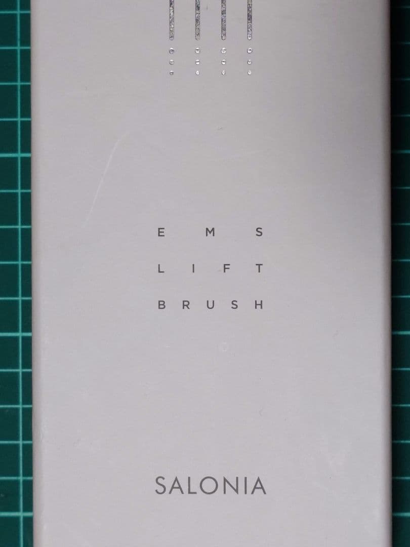 【新品未開封】SALONIA EMS LIFT BRUSH SAL22206SL