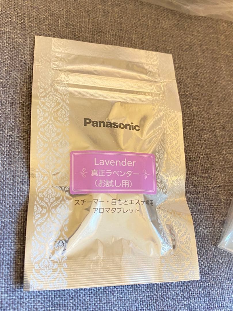 【新品】パナソニック スチーマー ナノケア ゴールド調 EH-SA3B-N