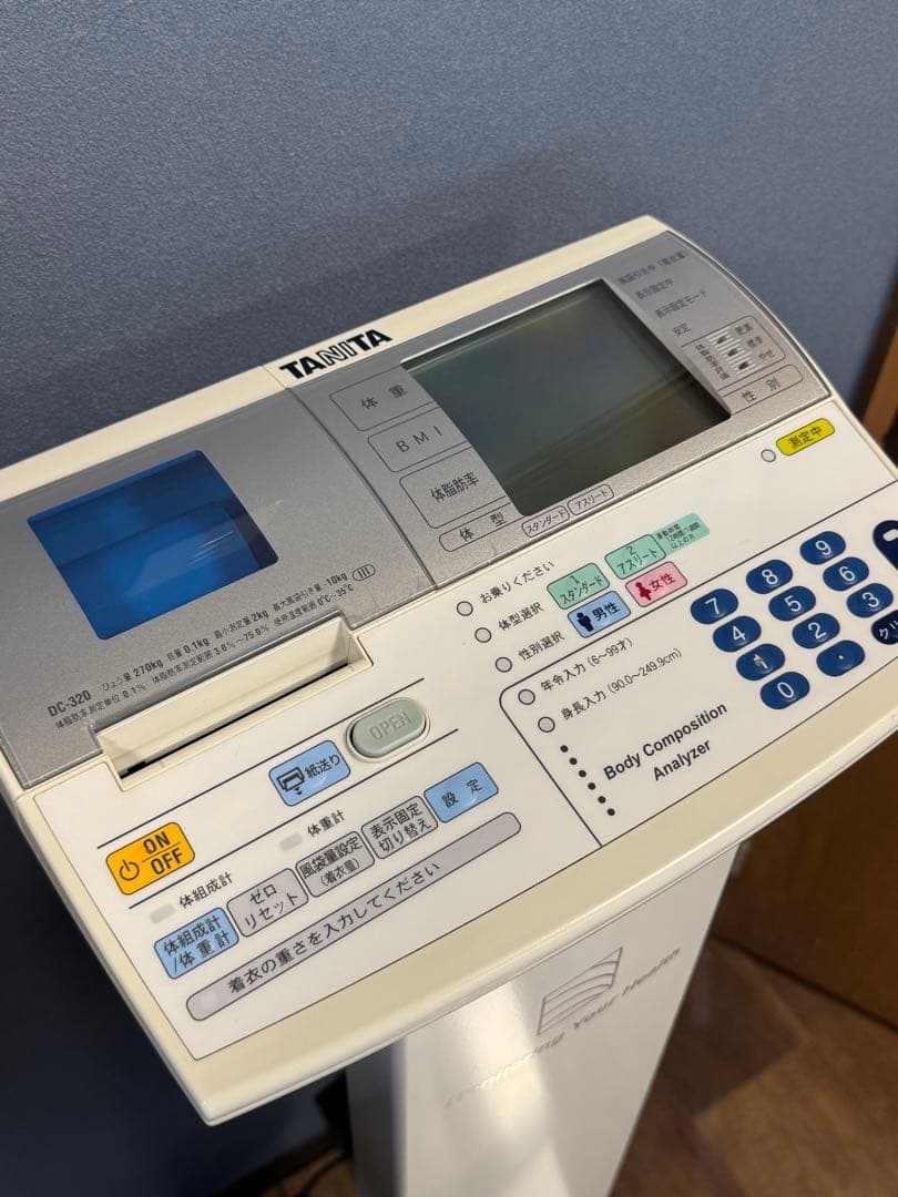 専用です　TANITA タニタ DC-320 デュアル周波数体組成計