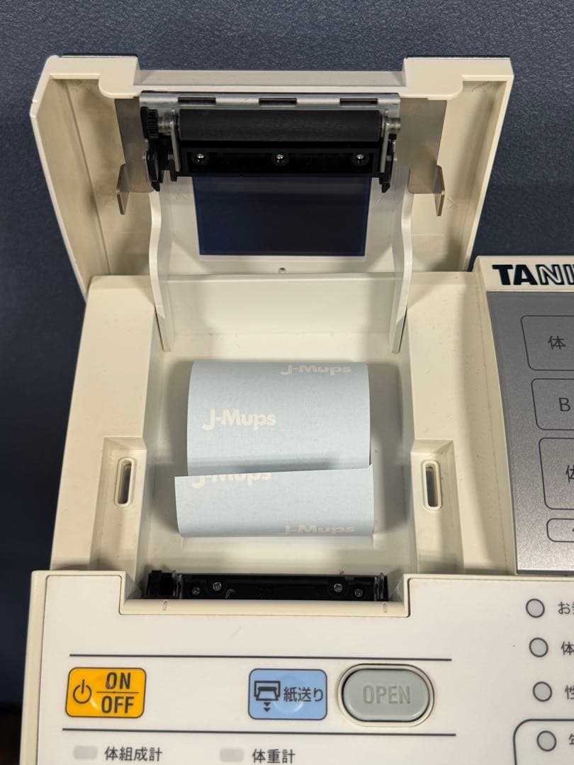 専用です　TANITA タニタ DC-320 デュアル周波数体組成計