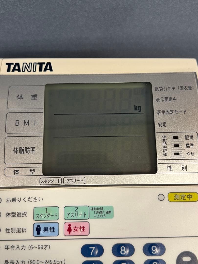 専用です　TANITA タニタ DC-320 デュアル周波数体組成計