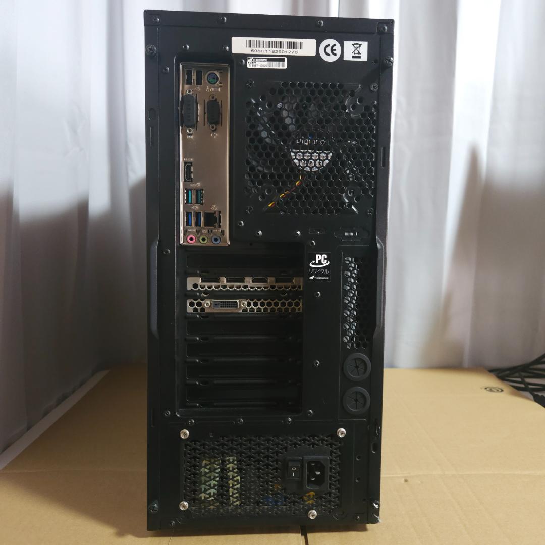 Windowsデスクトップ RemiFlan